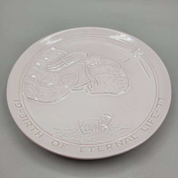 1977 Frankoma Birth Of Eternal Life Collector Plate Joneice Frank - Picture 4 of 5